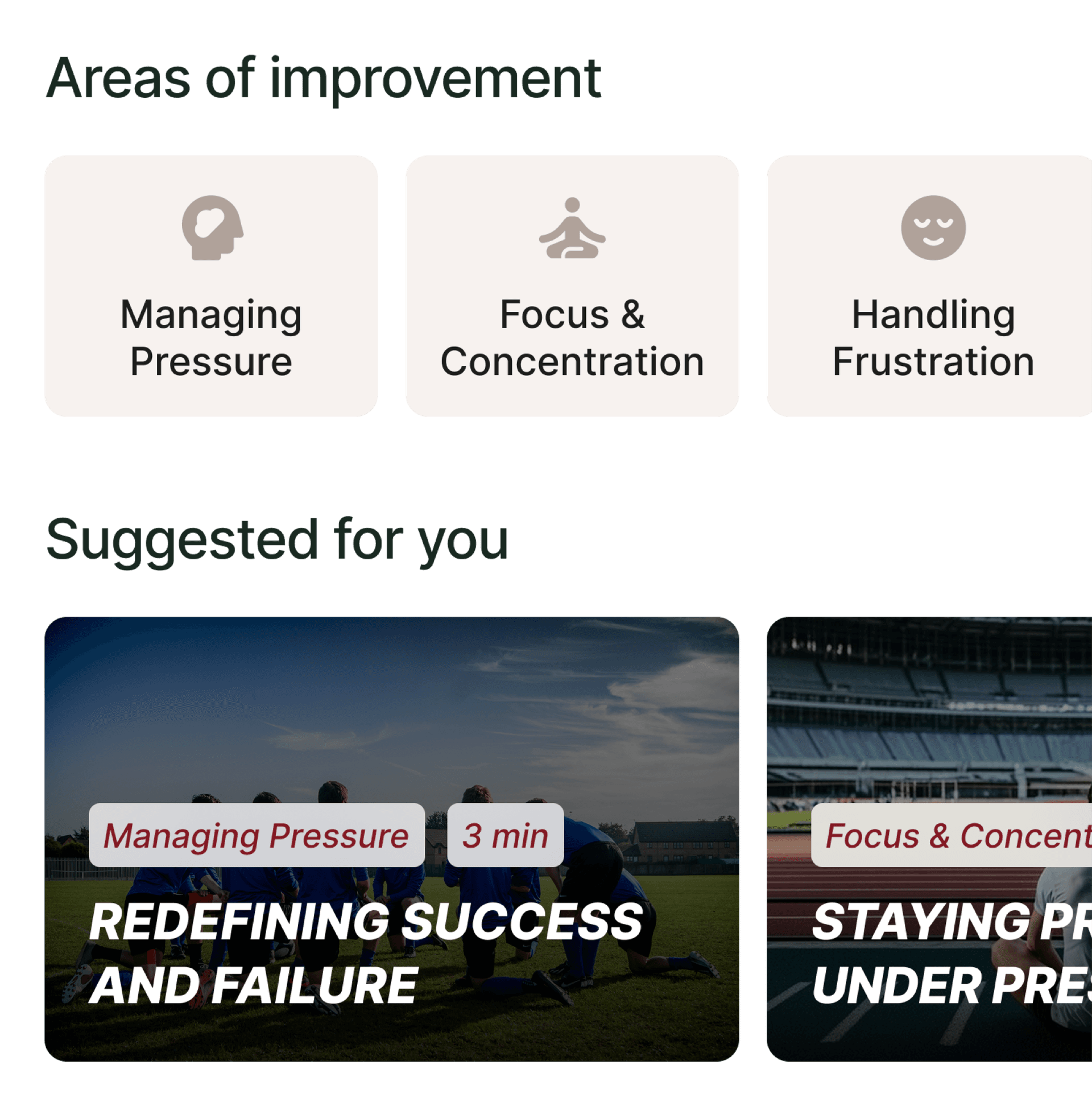 Before: Areas of Improvement and Suggested for you UI